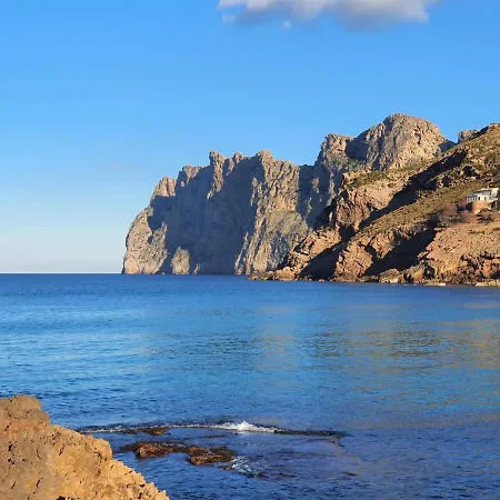 Molins 7 *